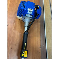 Victa Tornado Plus 2-Stroke 26cc 79dBA Line Trimmer TTS2226 AC