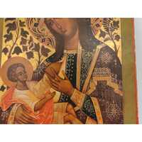 Our Lady of Perpetual Help Vintage Printed in Gold Reproduction (Pre-owned)