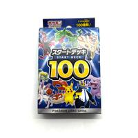 Pokemon Card Game Sword and Shield Start Deck 100 Collectible Card Game