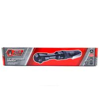 Full Boar 1/2 Inch Air Ratchet Wrench FBARW-012 88NM Max Torque 180 Max RPM