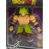 Dragon Ball Super Dragon Stars Series Super Saiyan Broly Super Version Figure