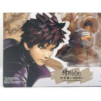 Bandai Figuarts Zero Naruto Shippuden Gaara Kizuna Relation 170mm Figure