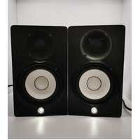 Yamaha HS5 45W Powered Studio Pair Monitor Speakers and Power Cables