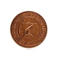 Award Productions LTD Bronze Coin 1787-1987 Bicentennial Of The First Fleeters