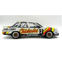 Classic Carlectables Holden VK Commodore 1986 Bathurst Winner 1/18 Scale Car