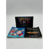 Sega Mega Drive Wiz N' Liz The Frantic Wabbit Wescue Cartridge Video Game