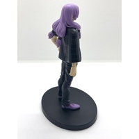 Bandai Namco Banpresto Jujutsu Kaisen Project Mahito Collectable Action Figure