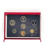 Hong Kong 1993 7 Coins Proof Coin Set Collection