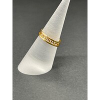 Ladies 18ct Yellow Gold Greek Pattern Ring