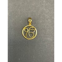 Unisex 18ct Yellow Gold Round Liner Butterfly Pendant