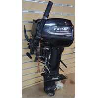 Parsun T15BM 2-Stroke Marine Outboard Engine with Gas Tank and Pump