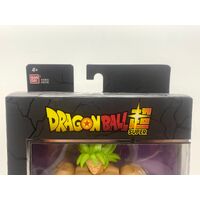 Dragon Ball Super Dragon Stars Series Super Saiyan Broly Super Version Figure