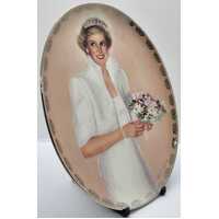 1997 Bradford Exchange Princess Diana "Our Royal Princess" Porcelain Plate