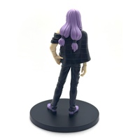 Bandai Namco Banpresto Jujutsu Kaisen Project Mahito Collectable Action Figure