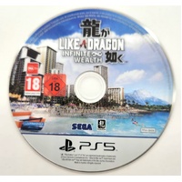 Like A Dragon Infinite Wealth PlayStation 5 Video Game