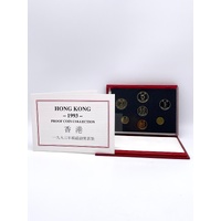 Hong Kong 1993 7 Coins Proof Coin Set Collection