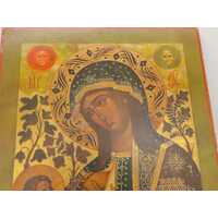 Our Lady of Perpetual Help Vintage Printed in Gold Reproduction (Pre-owned)