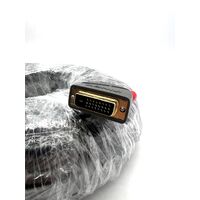 Lindy 20m 65.6ft DVI-D SLD Dual Link Cable Gold Line Anthra 36228