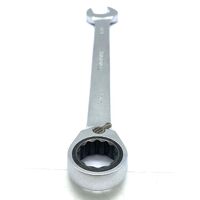 Kincrome 11/16 Reverse Gear Spanner