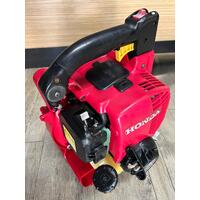 Honda Handy Blower HHB25 4-Stroke Easy Start Engine Petrol Leaf Blower