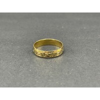 Unisex 18ct Yellow Gold Laser Cut Pattern Ring