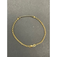 Childs 10ct Yellow Gold Belcher Link ID Bracelet