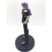 Bandai Namco Banpresto Jujutsu Kaisen Project Mahito Collectable Action Figure