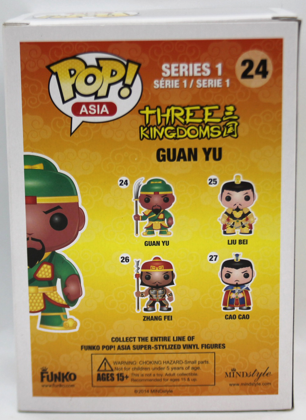 Funko Pop! Three Kingdom - Guan Yu #24