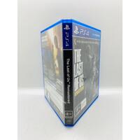 The Last of Us Remastered PlayStation 4 Video Game