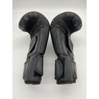 Sting Armaplus SAS Boxing Bag Mitts Black/Yellow Size XL + Bag (Pre-owned)