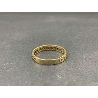 Unisex 9ct Yellow Gold Wave Pattern Band Ring