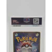 Pokémon TCG 2006 P.M. Japanese Gold Star Pikachu Holo Gift Box Mew #001 PSA 1