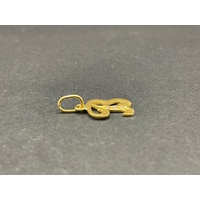 Unisex 18ct Yellow Gold Letter B Pendant