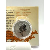 Royal Australian Mint 1994 Silver Kangaroo One Troy Ounce 0.999 $1 Silver Coin