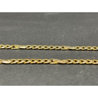 Unisex 9ct Yellow Gold Mixed Link Necklace