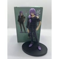 Bandai Namco Banpresto Jujutsu Kaisen Project Mahito Collectable Action Figure