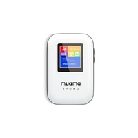 MUAMA Ryoko 4G Pocket WiFi Portable Wireless Internet Router