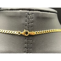 Ladies 18ct Yellow Gold Curb Link 'SUZETTE' Necklace