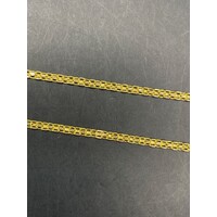 Ladies 18ct Yellow Gold Double Cable Link Necklace