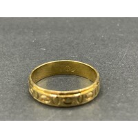 Unisex 18ct Yellow Gold Laser Cut Pattern Ring