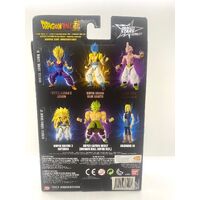 Dragon Ball Super Dragon Stars Series Super Saiyan Broly Super Version Figure