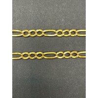 Unisex 18ct Yellow Gold Figaro Link Necklace