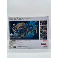 Bandai Figuarts Zero Naruto Shippuden Gaara Kizuna Relation 170mm Figure