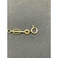 Ladies 18ct Yellow Gold Fancy Link Bracelet