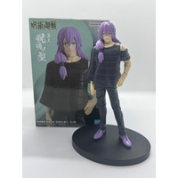 Bandai Namco Banpresto Jujutsu Kaisen Project Mahito Collectable Action Figure