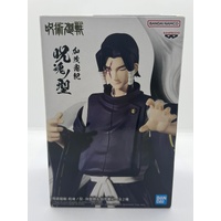 Bandai Namco Jujutsu Kaisen Project Noritoshi Kamo Collectable Action Figure