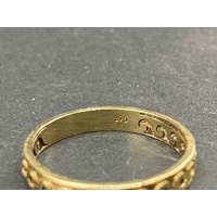 Unisex 9ct Yellow Gold Wave Pattern Band Ring