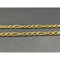 Unisex 18ct Yellow Gold Figaro Link Necklace