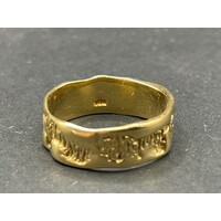 Mens 18ct Yellow Gold Wave Edge Ring