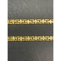 Ladies 18ct Yellow Gold Fancy Flat Link Necklace